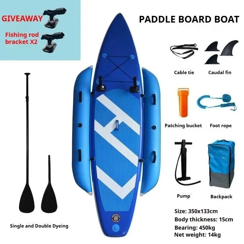 Inflatable SUP Kayak Fishing B - Fishing Kayak Rod Holder avis et prix