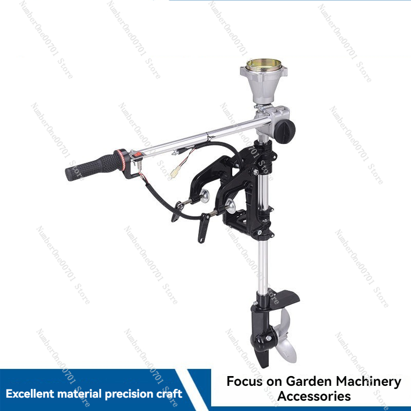 Outboard Motor Propeller  Lawn - Fishing Kayak Inflatable avis et prix